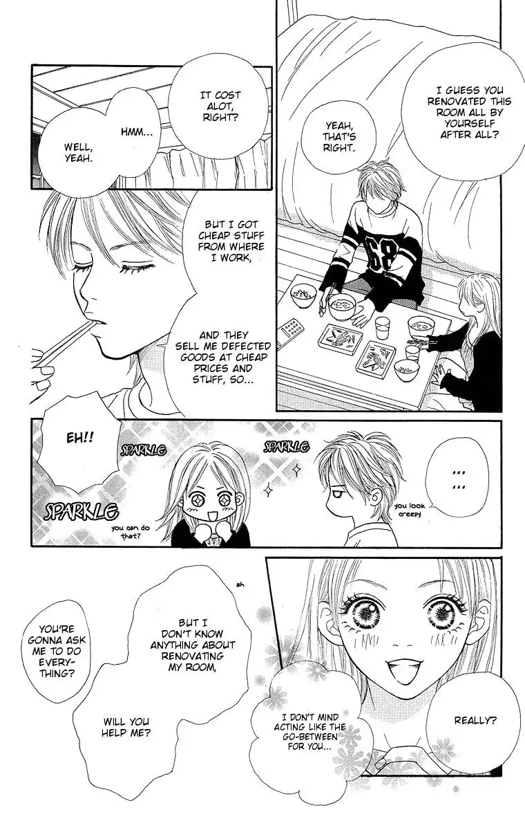 Cream Caramel Chapter 1 43